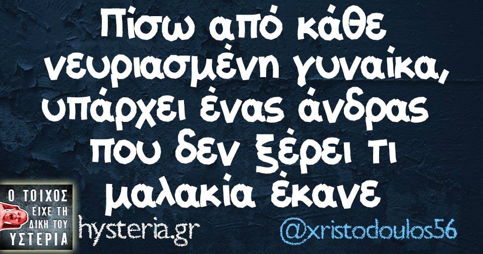 24296540 1862527870426401 1971925549114176200 n