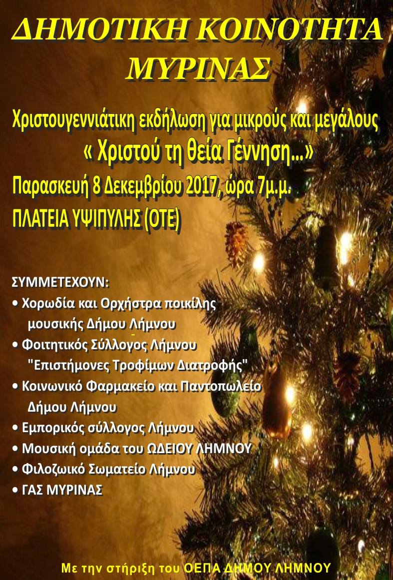 24297423 1323610294417540 996818709402897321 o