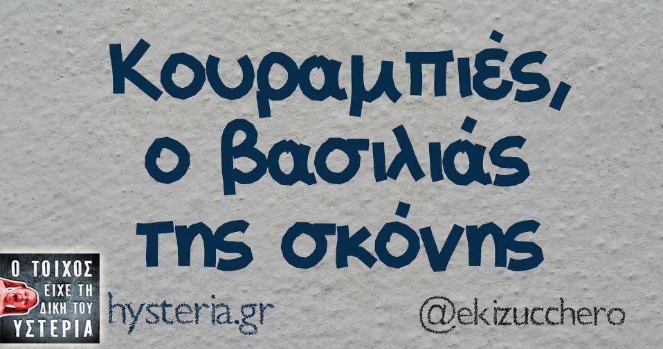 24312385 1866157046730150 6205412170124342946 n