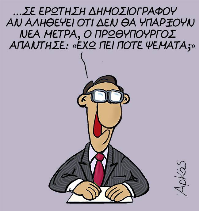 24312439 1180345475434946 8680823452456255868 n