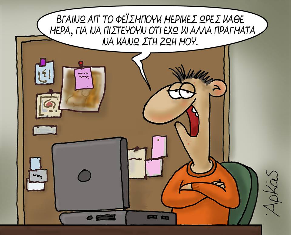 24774896 1182179025251591 4186550405722169468 n