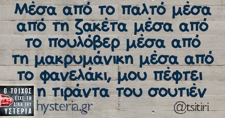 24852269 1871783096167545 1136840718830471585 n