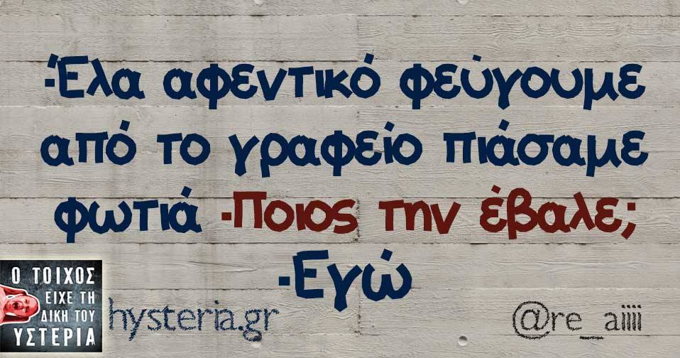 24862454 1871124989566689 9065828796113955776 n