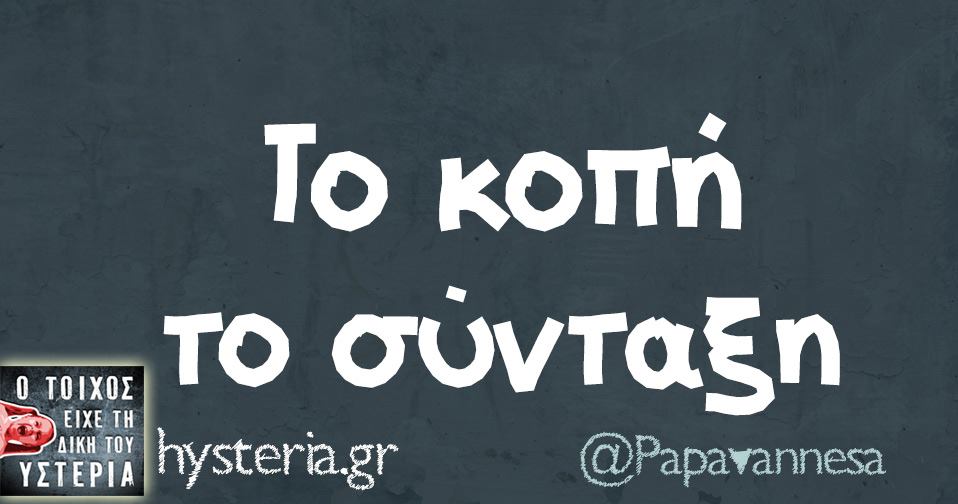 24909945 1870271079652080 6649801030325324164 n