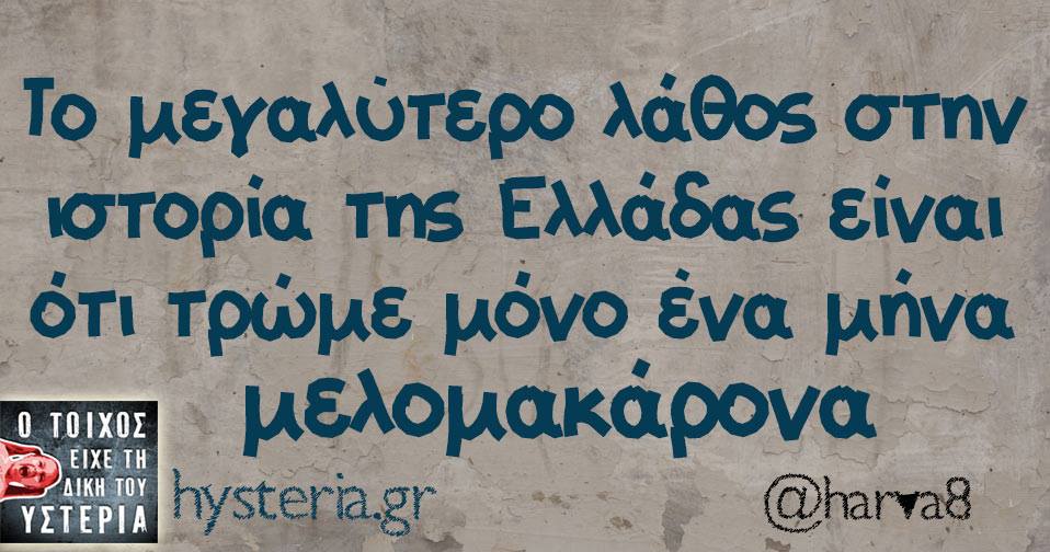 24991197 1870272086318646 1718718761989363219 n