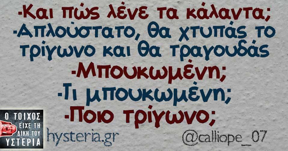 24993435 1877777078901480 1914264423227190363 n