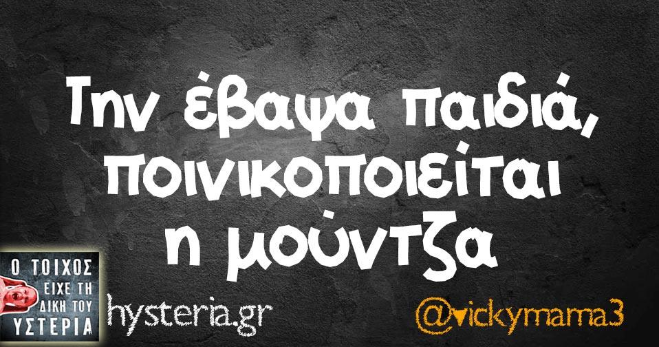 24993604 1877270968952091 5945120707311044473 n