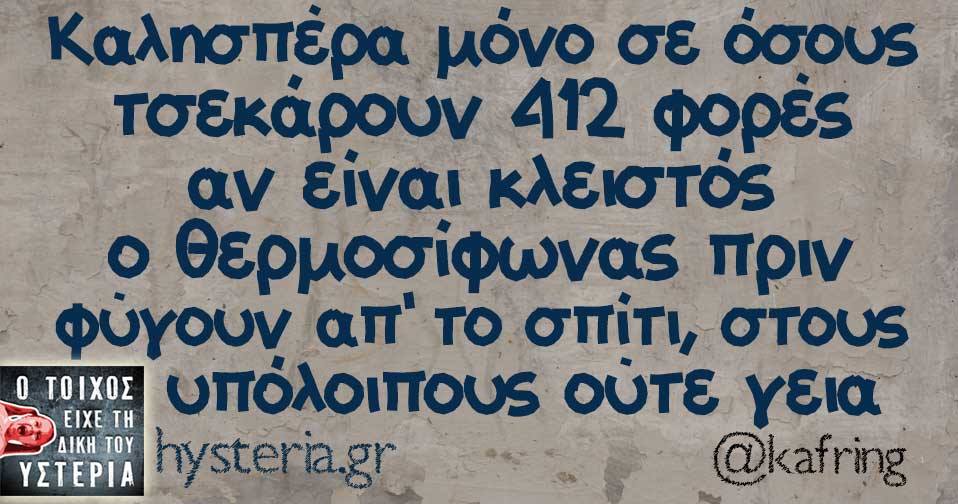 24993653 1876574429021745 7775184101899801769 n