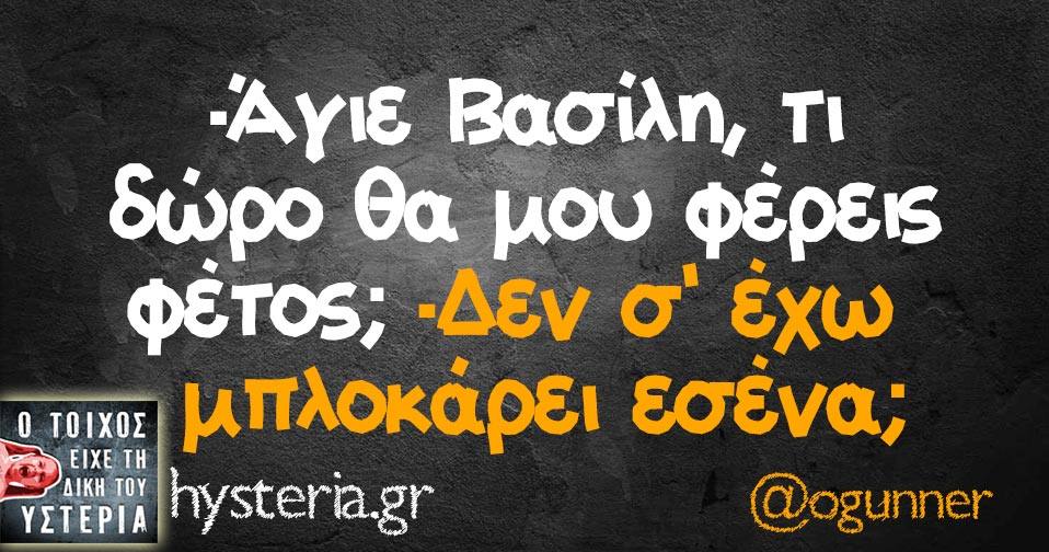 25152156 1879934018685786 5383768250682649604 n