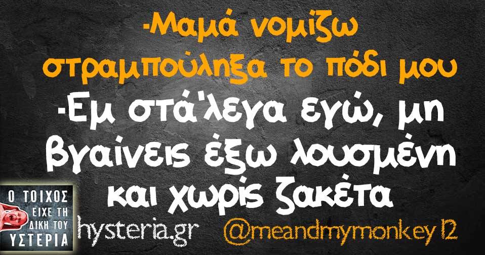 25158238 1877064025639452 9175369457665750527 n