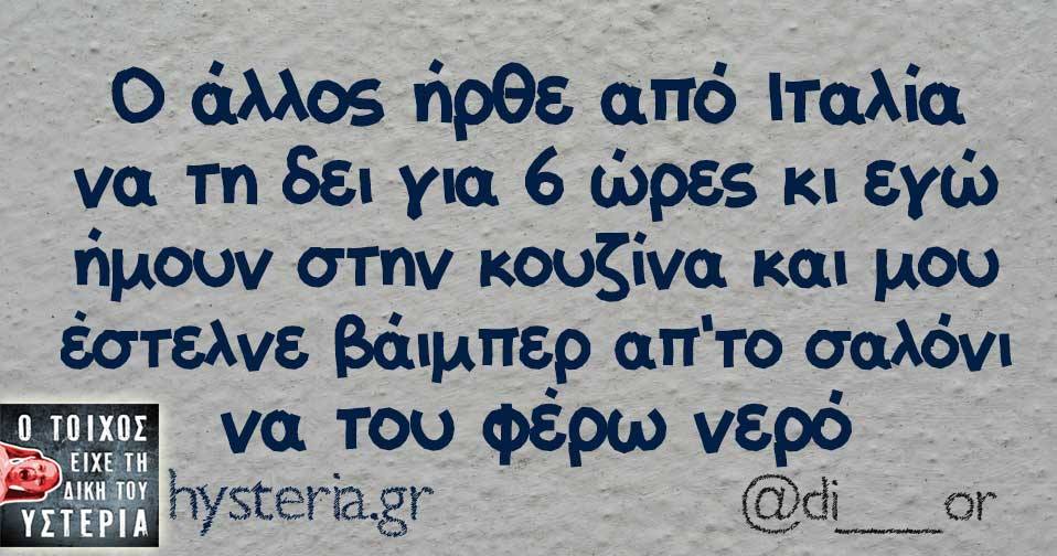 25158298 1875151092497412 8699783724625203523 n