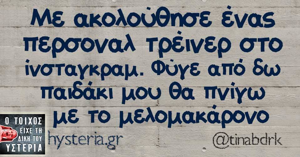 25158304 1876069282405593 6782023111722783020 n