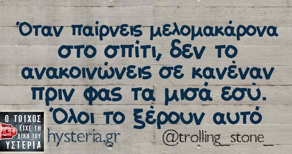 25158450 1877721285573726 2517075196541024029 n