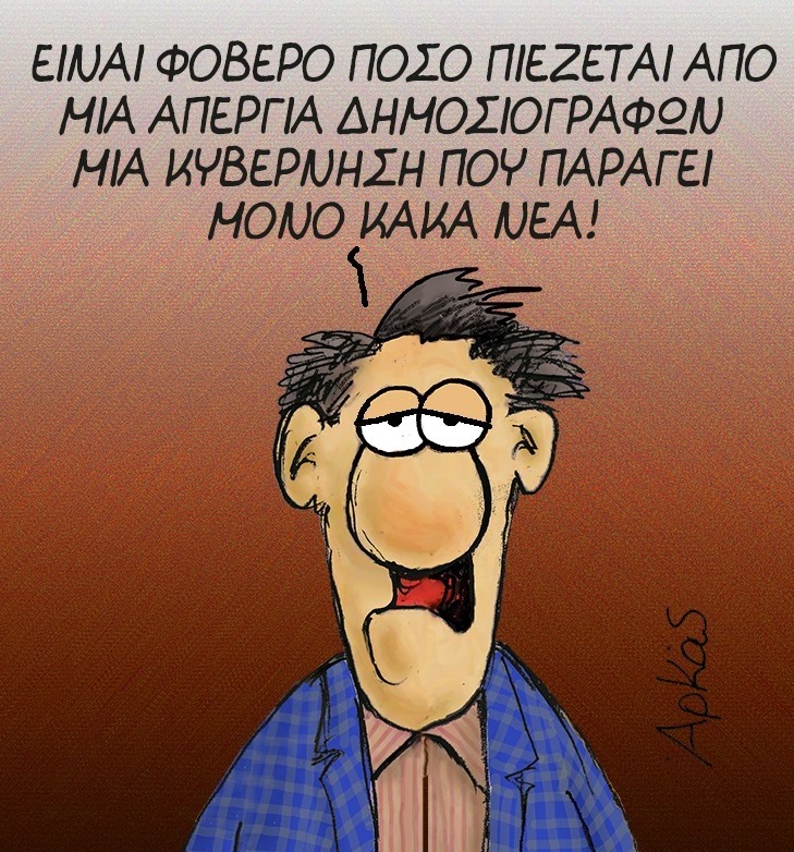 25289306 1186667934802700 8601605968776084008 n