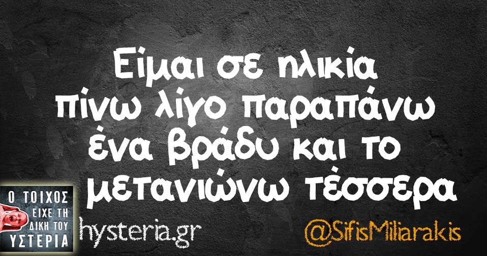 25289445 1879867302025791 6845626657782883689 n