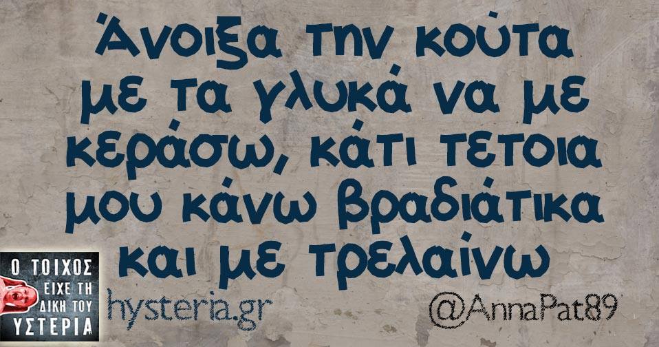 25289539 1876425135703341 2025004890715483218 n