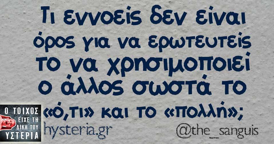 25289639 1877139742298547 2670956181039792273 n