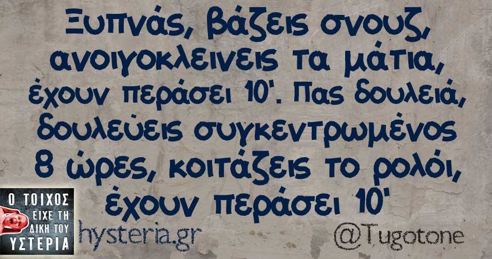 25289706 1879476735398181 1188865650529898824 n