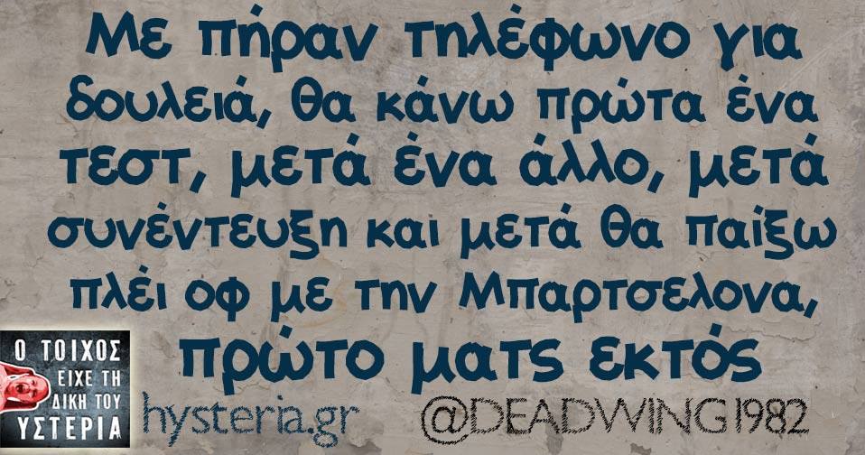 25354127 1878974635448391 2587255765000553099 n