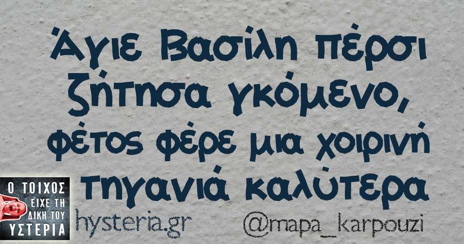 25354174 1885222204823634 3299974935525390546 n