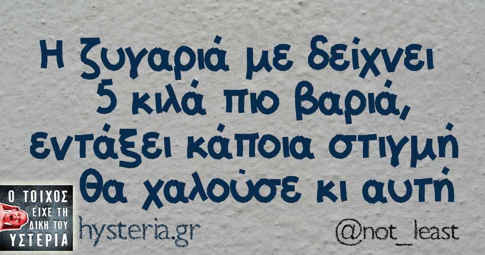 25395733 1885205934825261 7488594236089620476 n