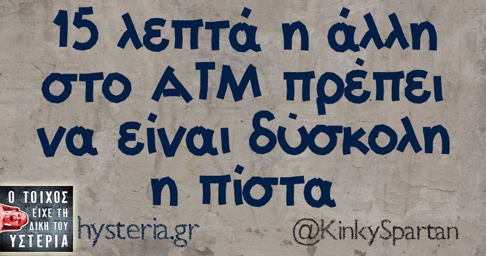 25395741 1878927875453067 1303638417441892180 n