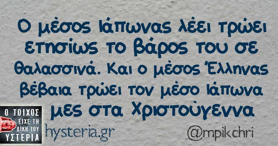 25398724 1879998722012649 2769413420268769162 n