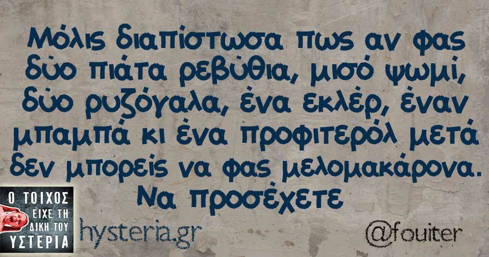 25399173 1884034674942387 2364125337407125269 n