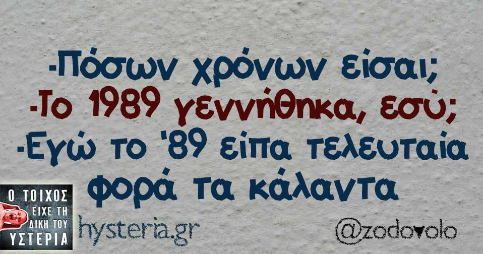 25442765 1883835908295597 7838622186503545148 n