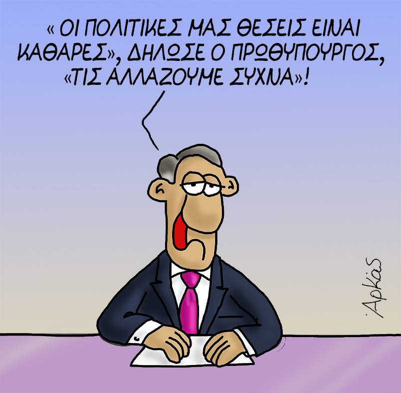 25498181 1188596421276518 5012372337408536085 n