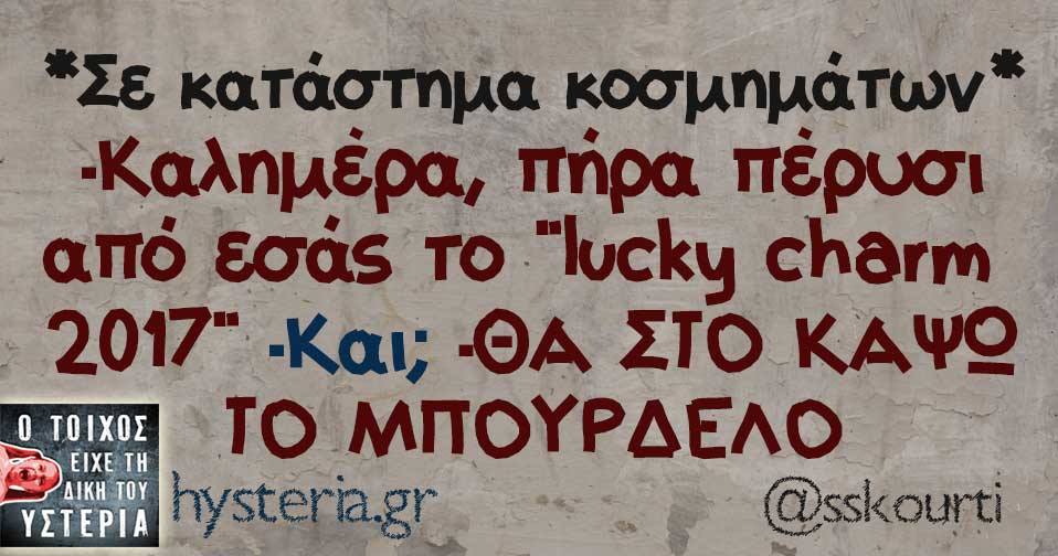 25498383 1888661884479666 7402969311313665455 n