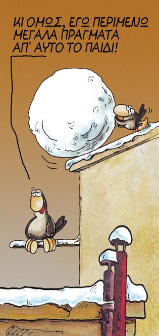 25550465 1191452170990943 8265313977505006792 n