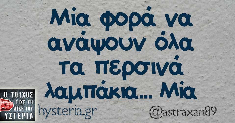 25550493 1886365351375986 4728596304046183485 n