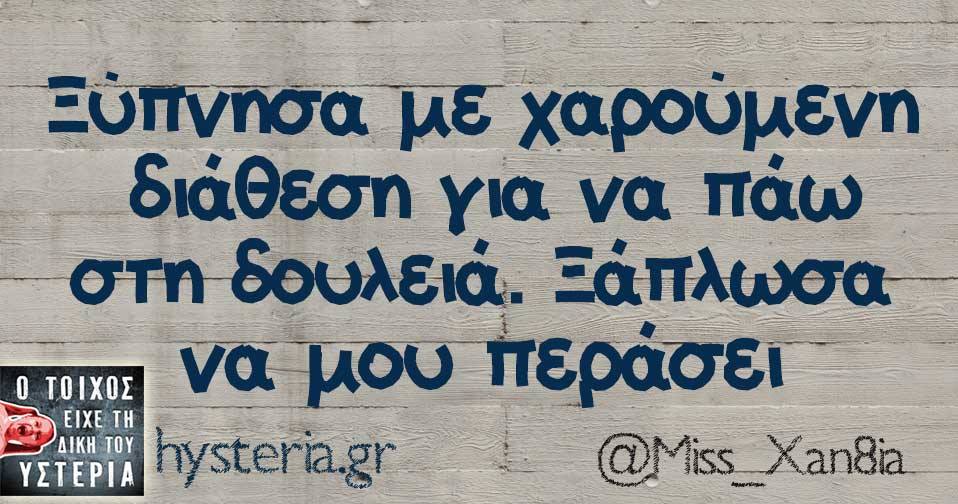 25550579 1888589401153581 1731243643047883334 n