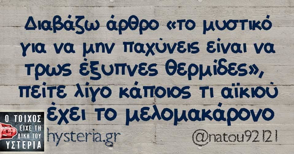 25551823 1888426731169848 7871016453053774453 n