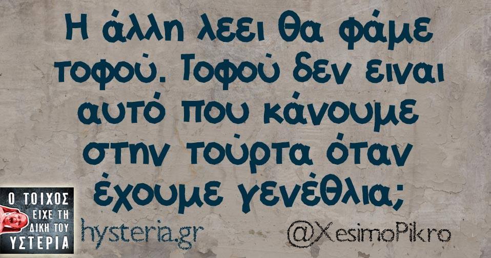 25551982 1891985040814017 6437863496713674830 n