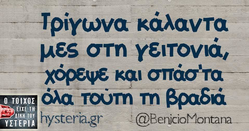 25591961 1890854027593785 6202352890024267583 n