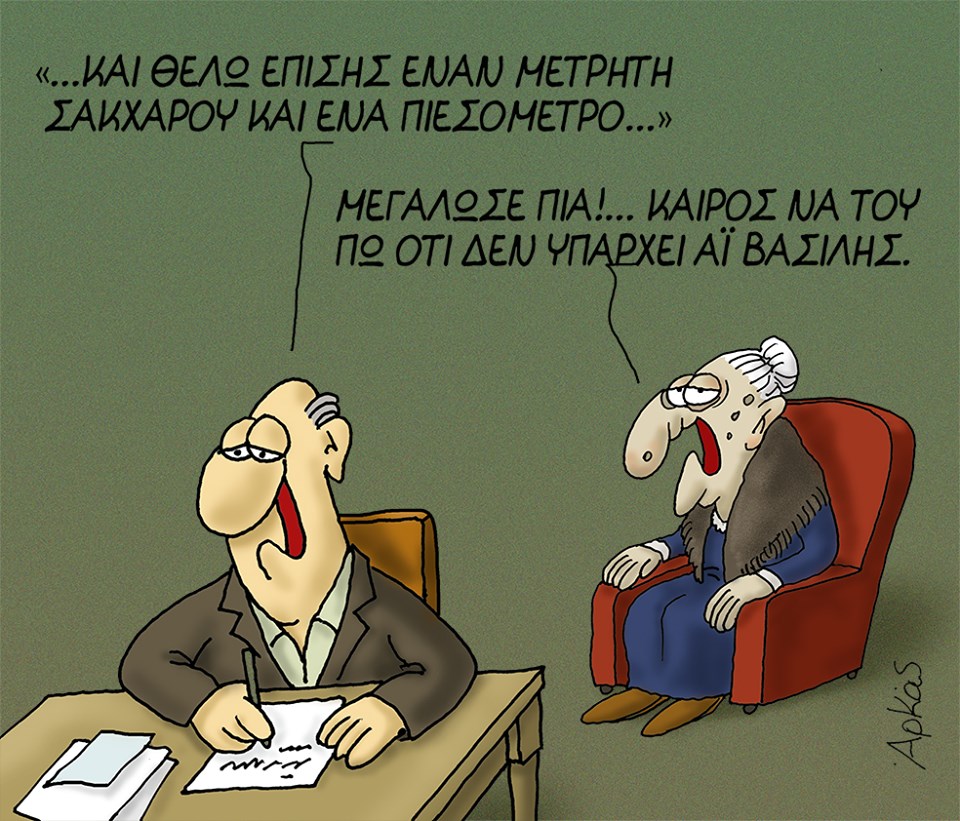 25592073 1193212437481583 3330824299885423885 n