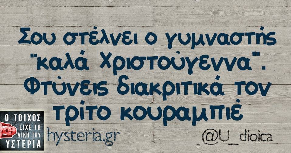 25594142 1892846660727855 4231833083322065158 n