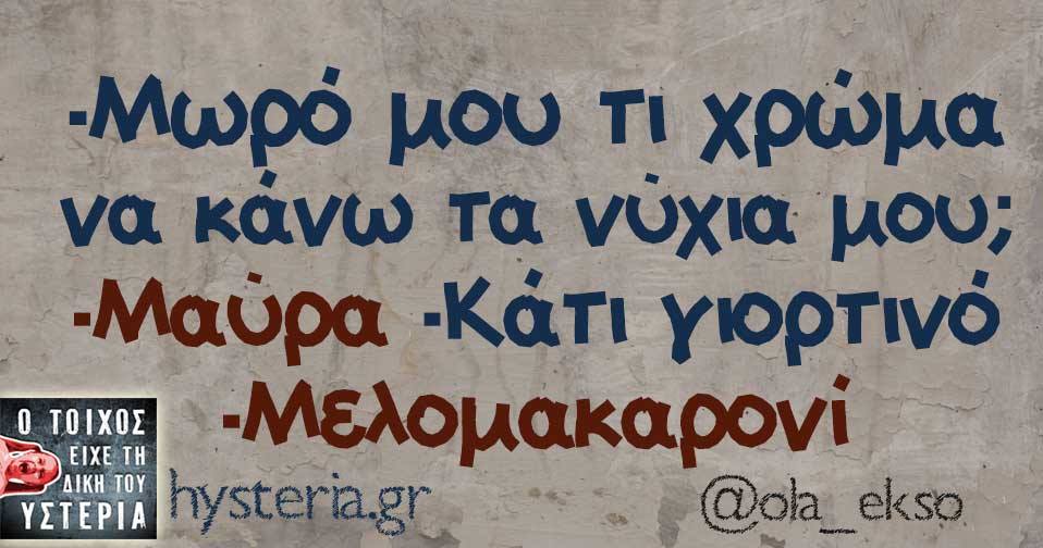 25659698 1895351837144004 742525406127588407 n