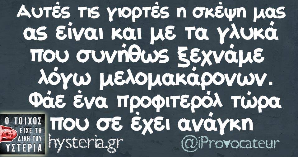 25659872 1893929660619555 8344347924749970138 n