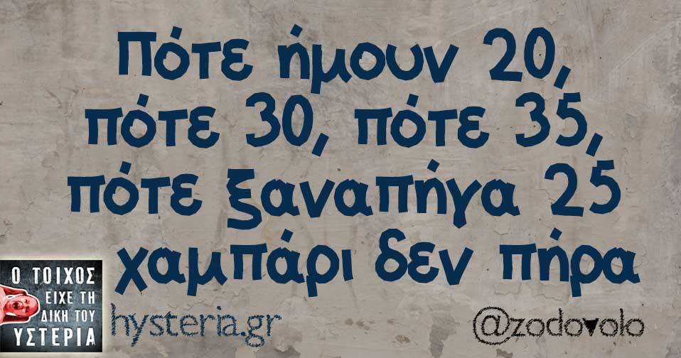 25660044 1892373927441795 3214768160982062826 n