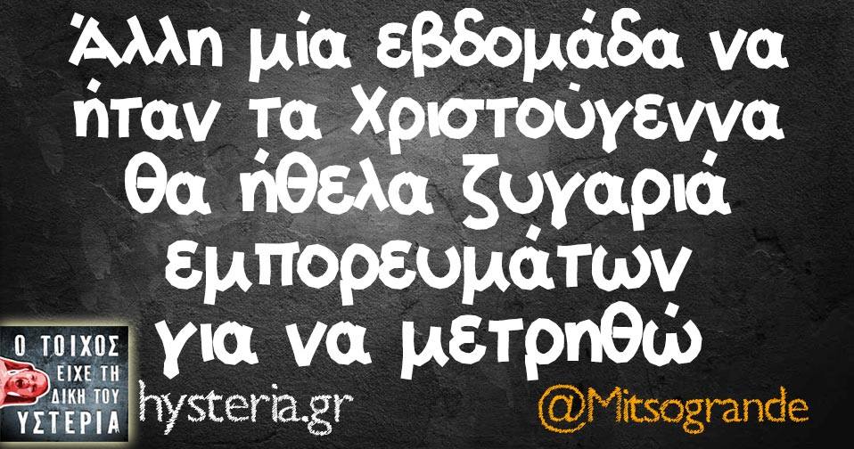 25660192 1896680580344463 8503509872337980638 n