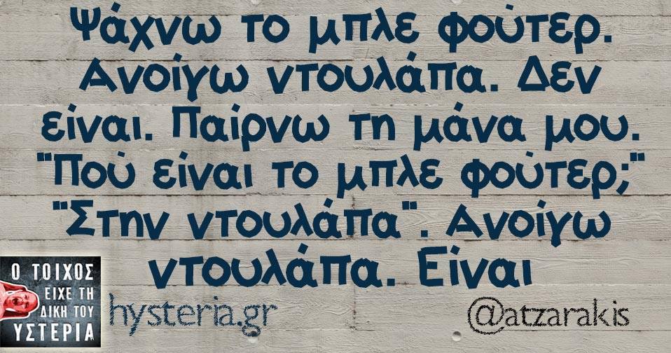 25994546 1895723750440146 8866708931573749324 n