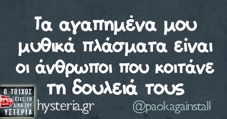 25994566 1896244963721358 6328963255346128343 n