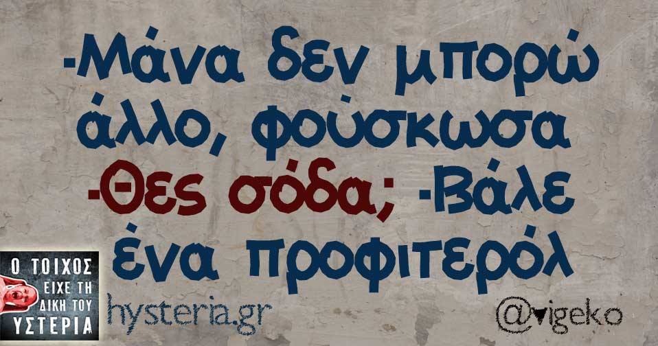 25994581 1893930203952834 1938221404483098682 n