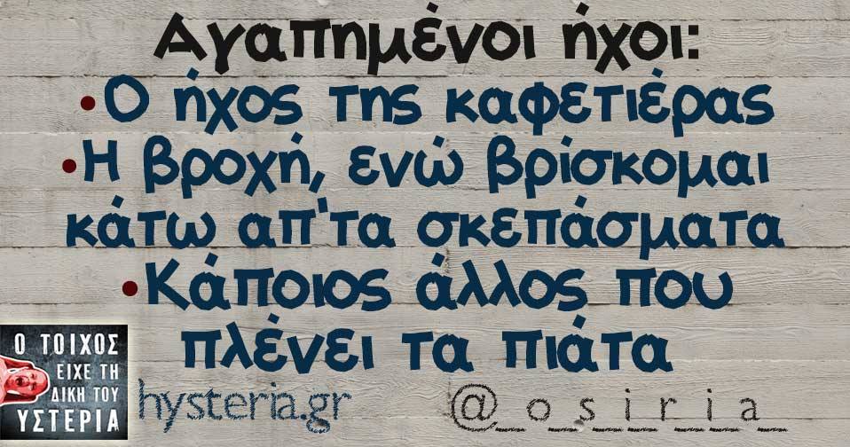 25994586 1894380910574430 3175739914950183738 n