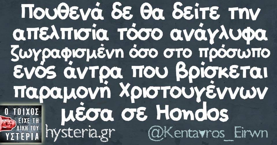 25994940 1890856314260223 5079986193229255258 n