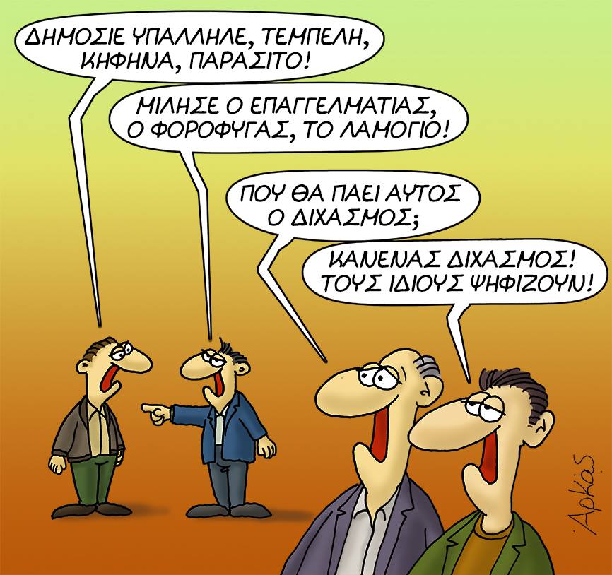 26001084 1195140283955465 7179357009402262109 n