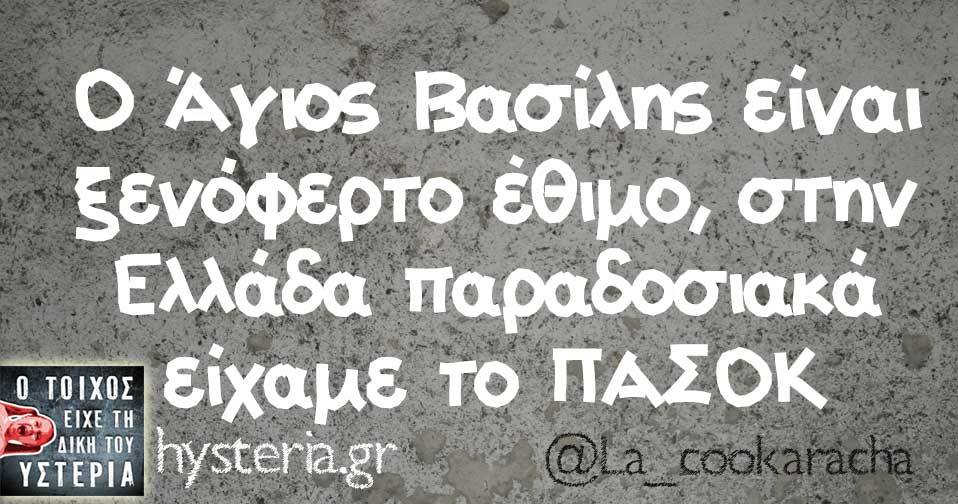 26001133 1892008054145049 5208122446551658596 n